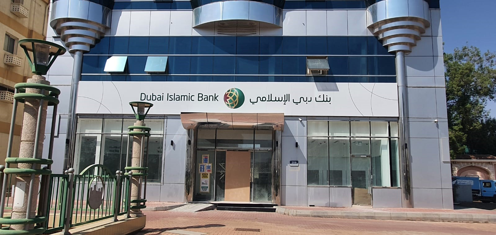 Bank & Financial Sector Signages  