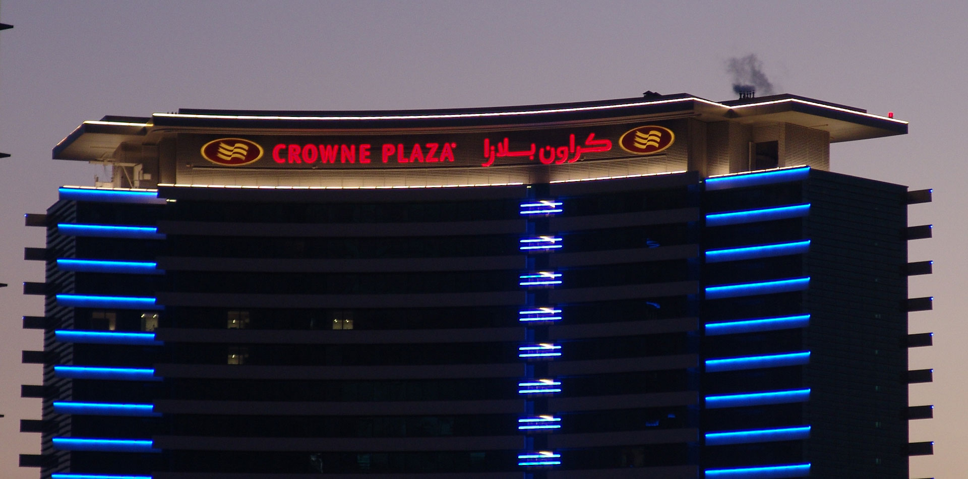 Neon Signage of Crowne Plaza