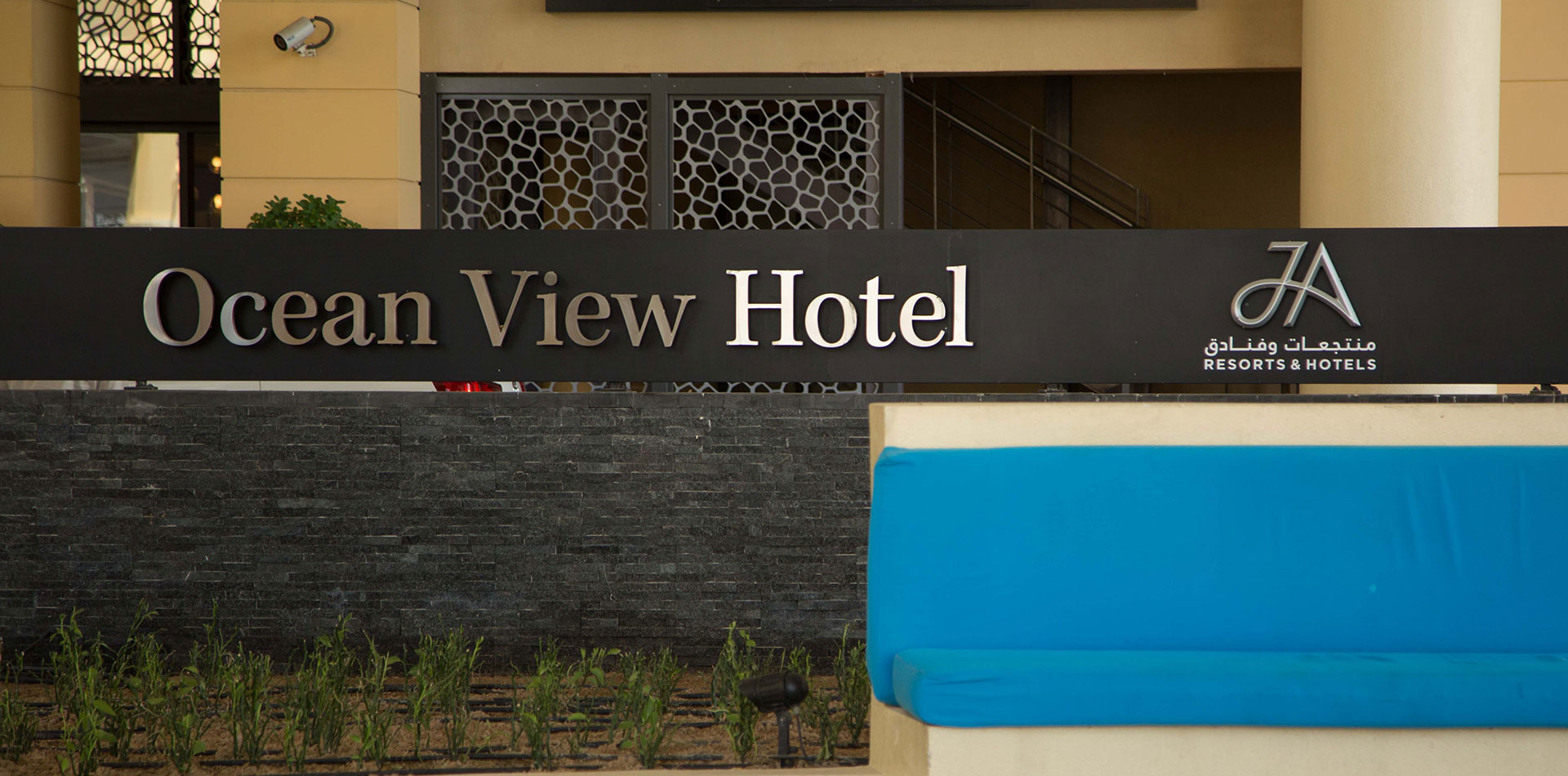 Monument Signage of Ocean View Hotel