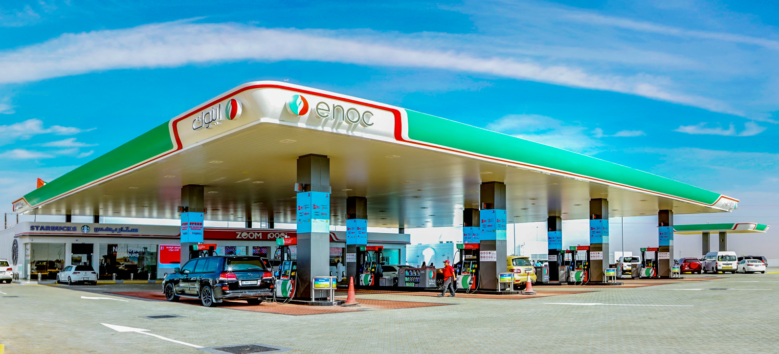 Blog | Petrol / Gas Station Signage